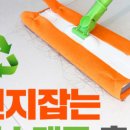 클린브로 네이버블로그