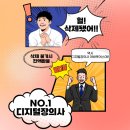 어바웃어스 이미지