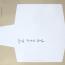 손수짓는세상 이미지