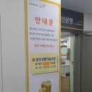 국민은행하안동지점