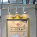 광동고등학교 이미지