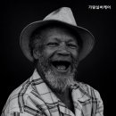 가람실버케어 이미지