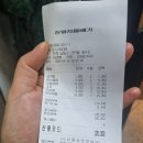 진영차돌배기 이미지