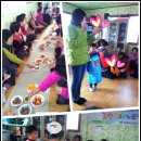 구야경로당 이미지