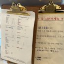 이천 장호원 디저트맛집 카페 델리지오 솔직후기