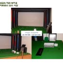 기성금속 (주)
