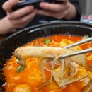 취향마라오산역점
