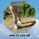 코코마뇽 이미지