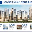 범양인력