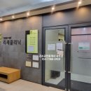 리체내과신경과의원 네이버블로그