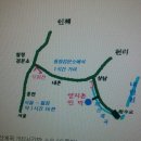 양지촌민박 Daum카페
