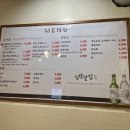 고깃집별관 이미지