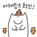 정민세무회계 이미지