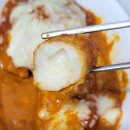 난커리떡볶이 이미지