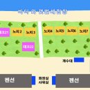 뉴해송펜션 이미지