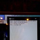 그린 PC방 이미지