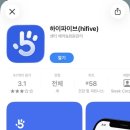 후암경로당 이미지