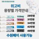 인하내과의원 이미지