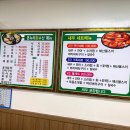 온누리수산 이미지