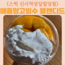 성일빌딩 네이버블로그