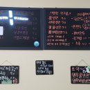 냉면마을칼국수 이미지