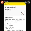 월드베이커리 - 관악구 문성로 224 | 월드베이커리