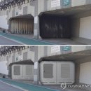신림미관 이미지