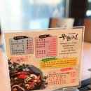 애니카랜드 칠곡점 네이버블로그