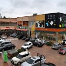 등산아울렛 이미지