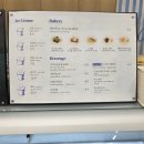 수제갈비(익산영등점) | 익산 영등동 젤라또 느낌 수제 아이스크림 글라쇼 후기