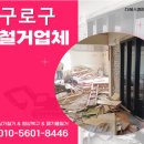 (주)디에스컴퍼니 이미지