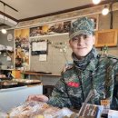 이승옥베이커리 이미지