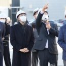 고덕면001 네이버블로그