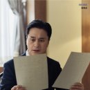 디어조이