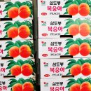 김상진농장 이미지