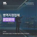 장권축산 네이버블로그