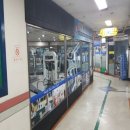 동성가든타워상가 이미지