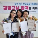 한글교실 2 이미지