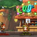 뉴트로피아 이미지