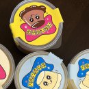 포당포당 이미지