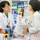 생기약국 이미지