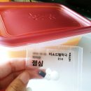 미앤드플라워치과의원 | 임플란트 1차 수술:여의도 미앤드플라워 치과/임플란트 수술 후 관리 및 식단:유동식(2)