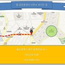 CU맞은편 이미지