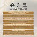 보라매동-12 이미지