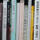 이진아도서관 이미지