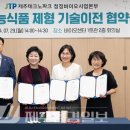 마이빅트리 이미지