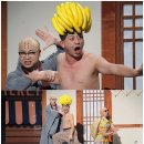 드래곤민박 이미지