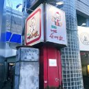 시청길12번길 이미지