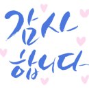 피아노할인마트 이미지