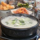 본가옛장터